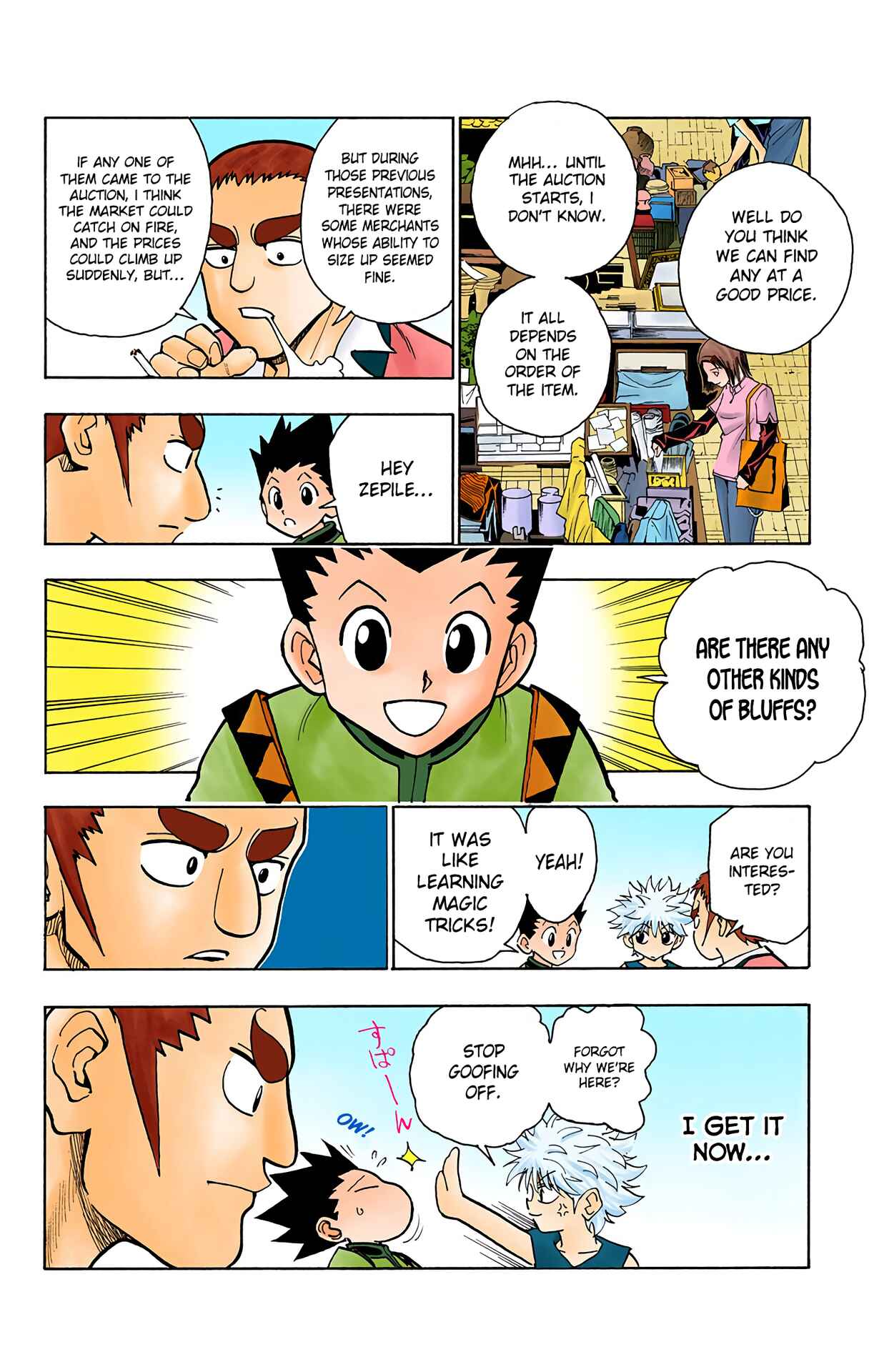 Chapter 88 - Page 10
