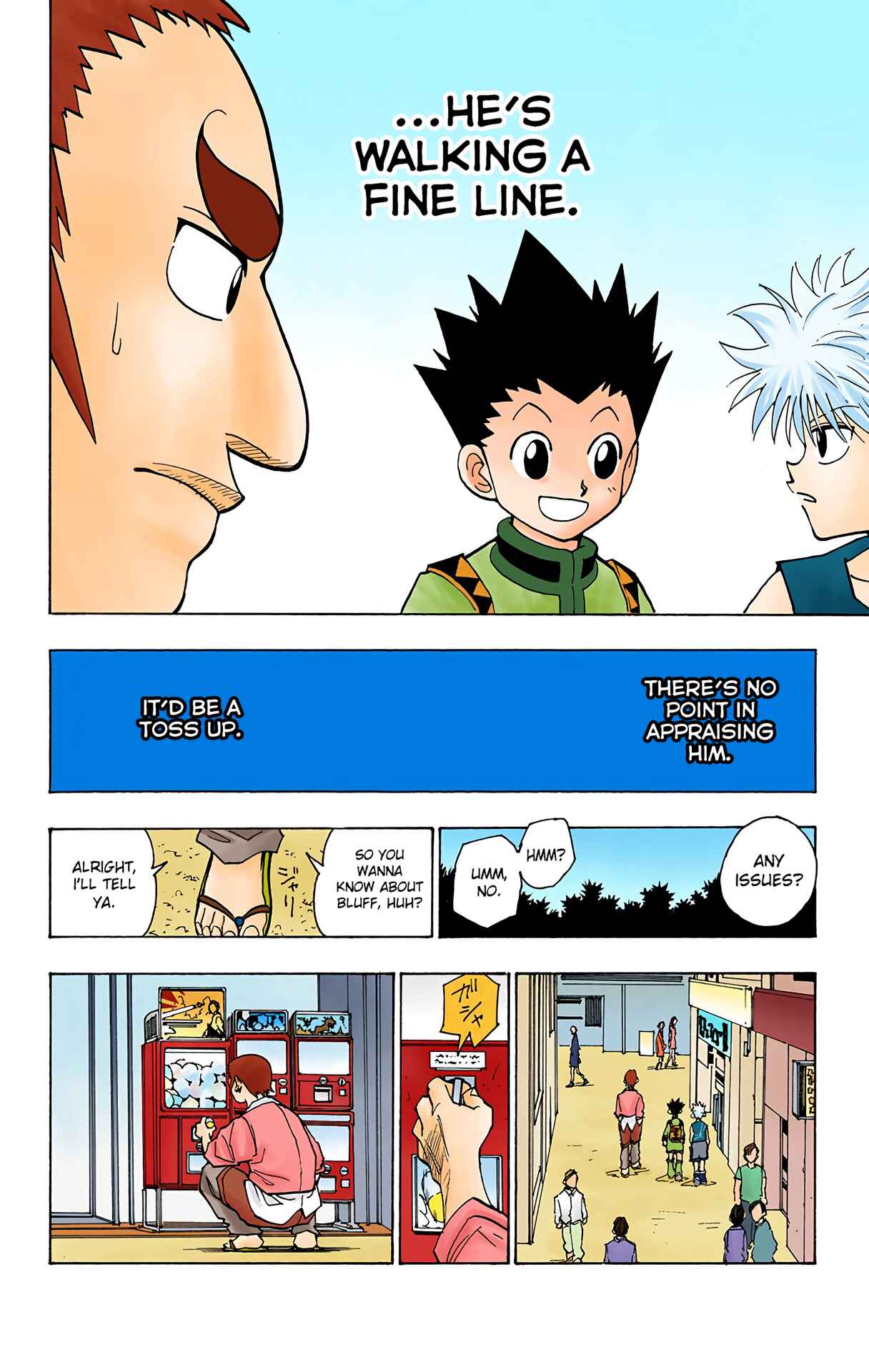 Chapter 88 - Page 12