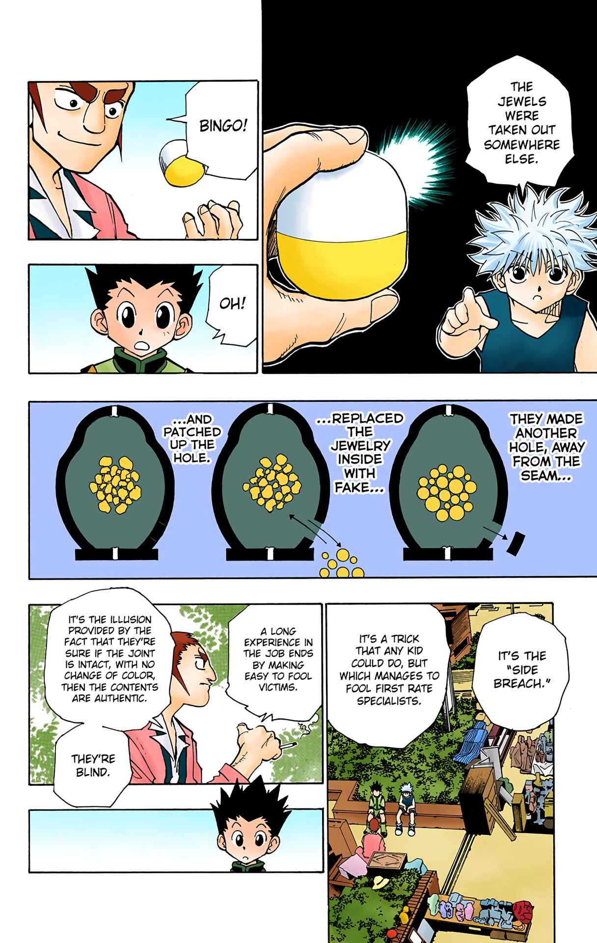 Chapter 88 - Page 16