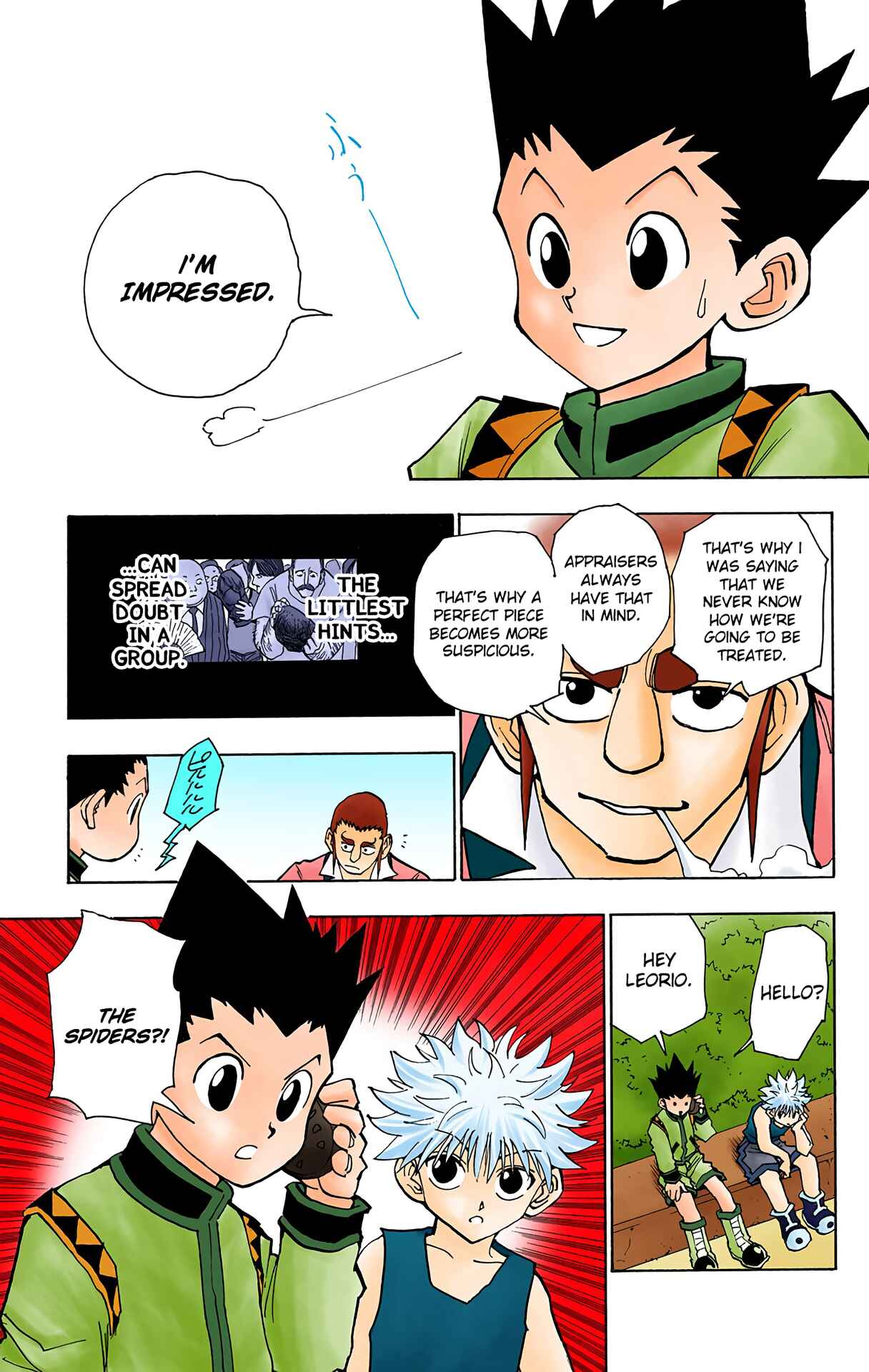 Chapter 88 - Page 17