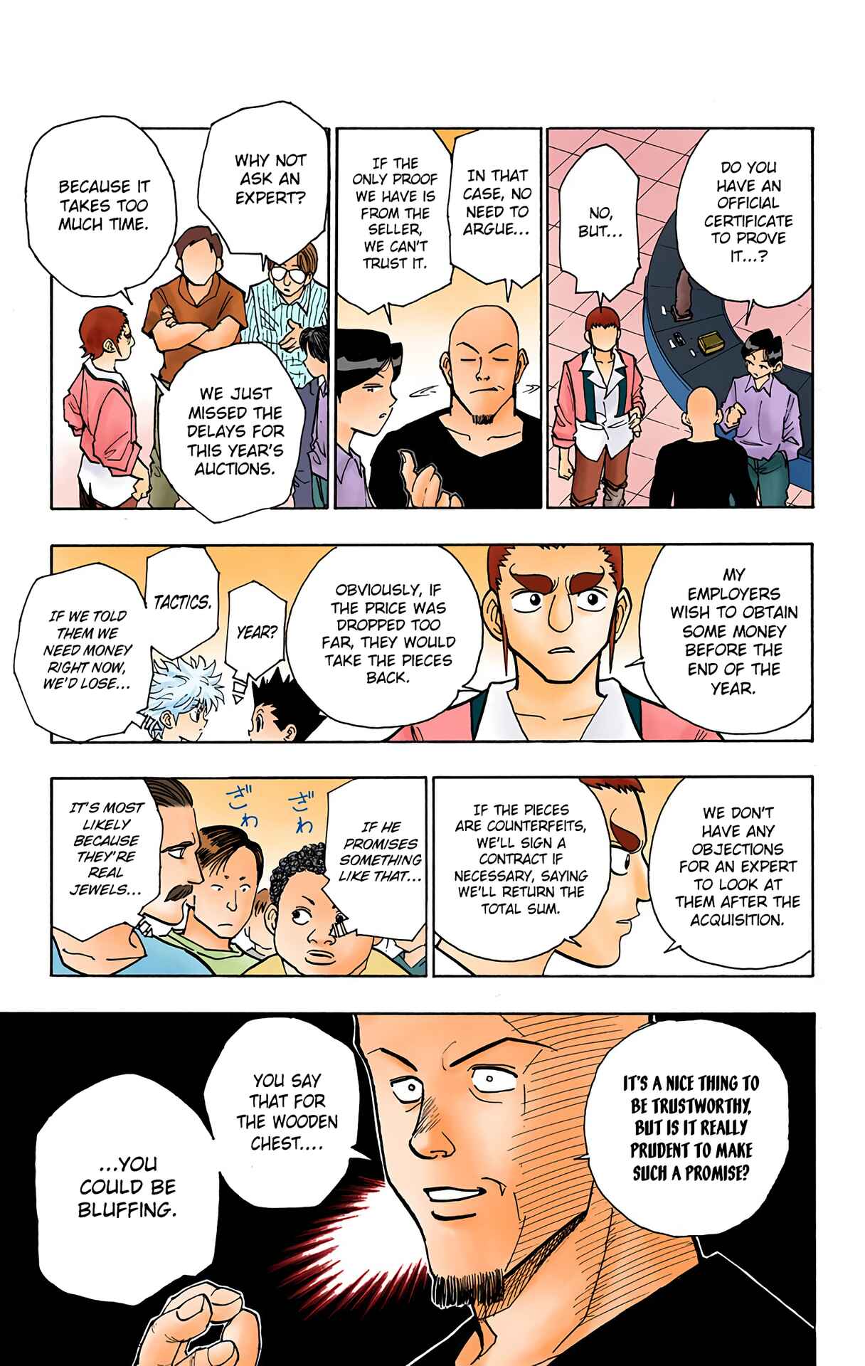 Chapter 88 - Page 5