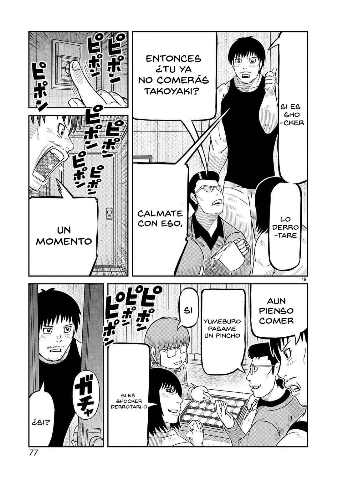 Chapter 50 - Page 17