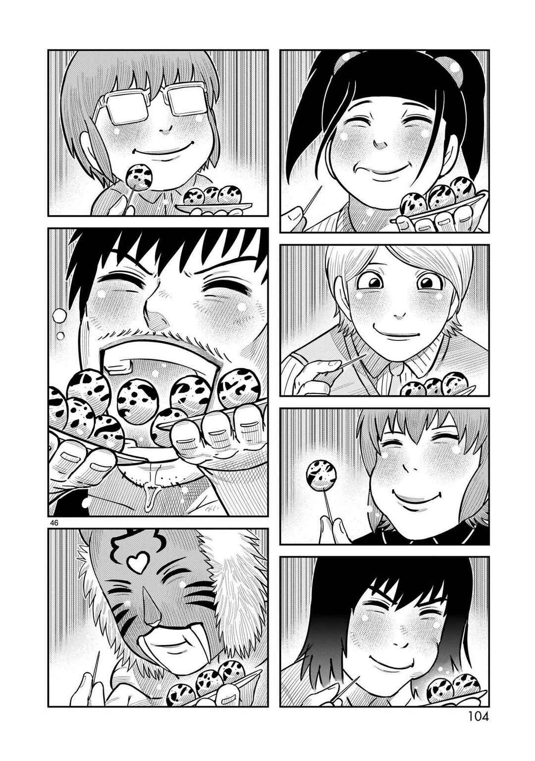 Chapter 50 - Page 39