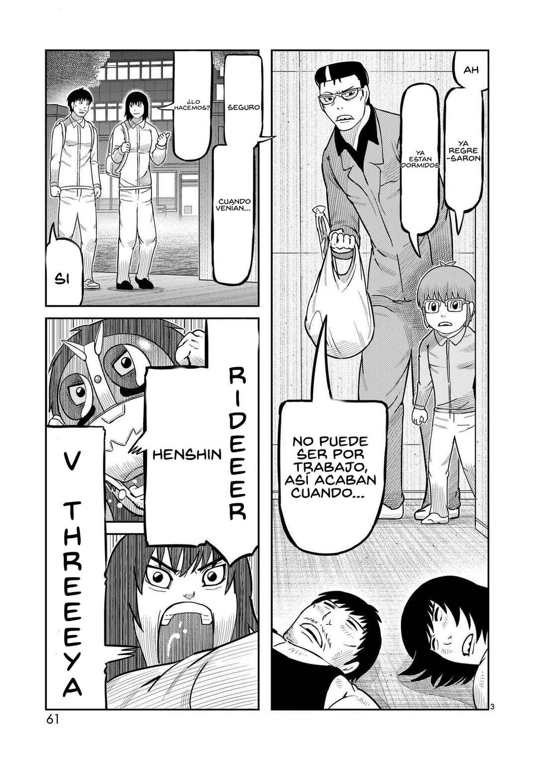 Chapter 50 - Page 4