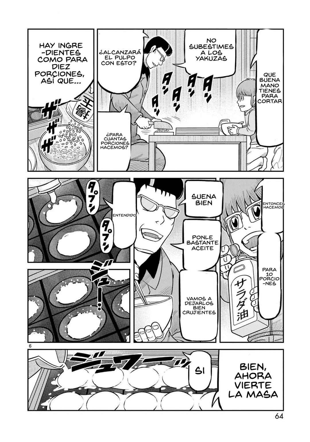 Chapter 50 - Page 7