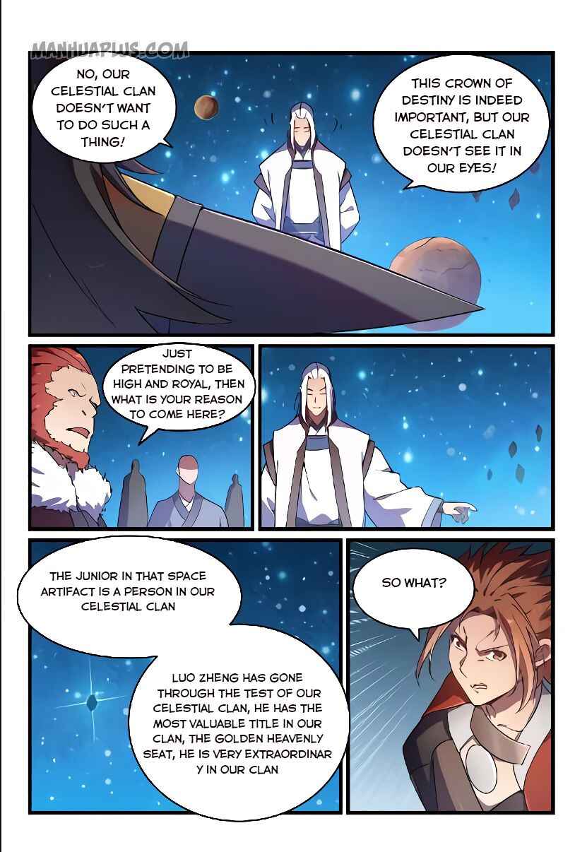 Chapter 570 - Page 14