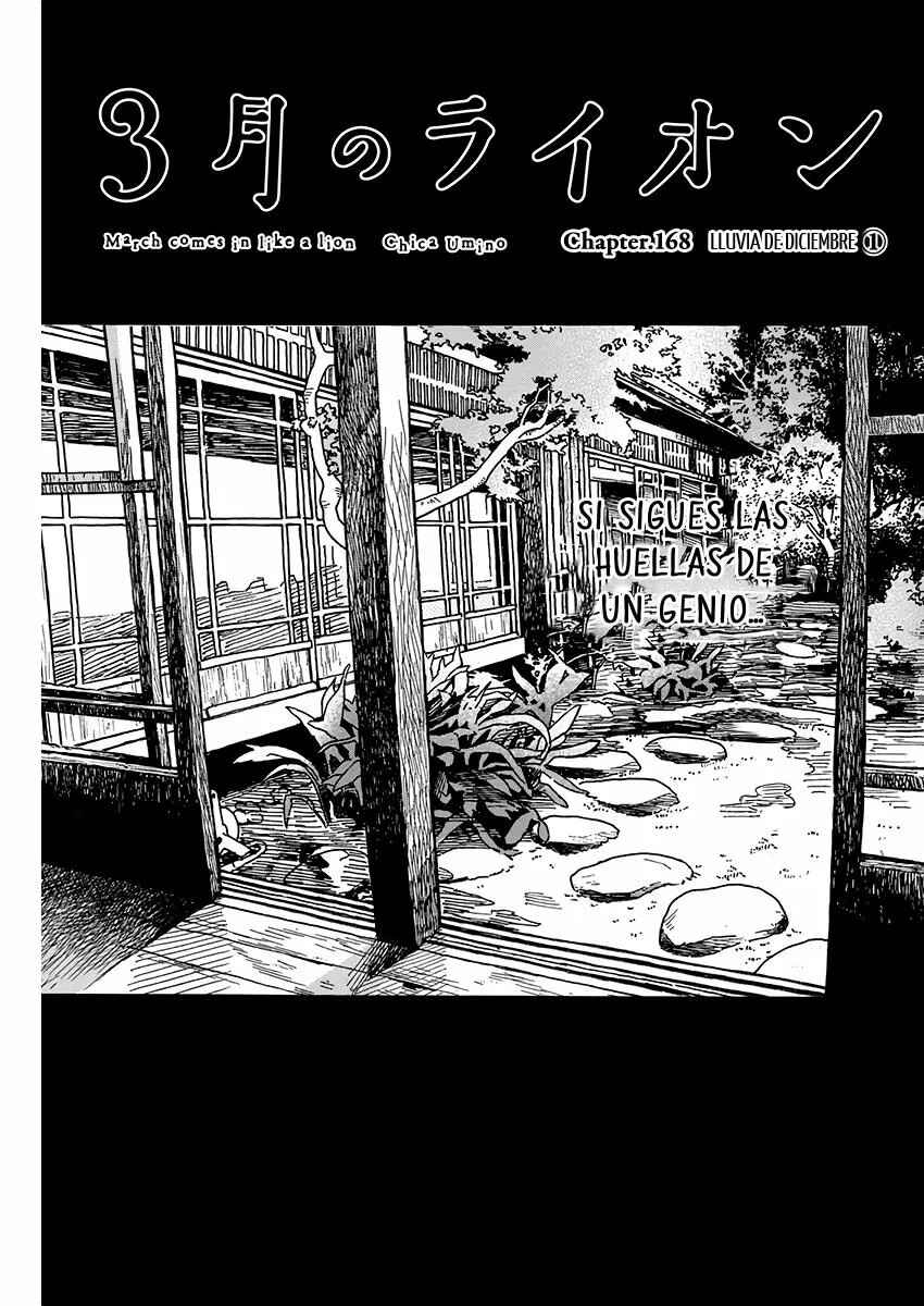 Chapter 168 - Page 2