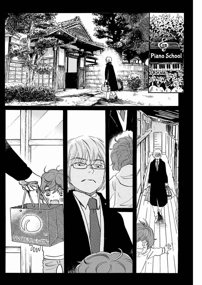 Chapter 168 - Page 7