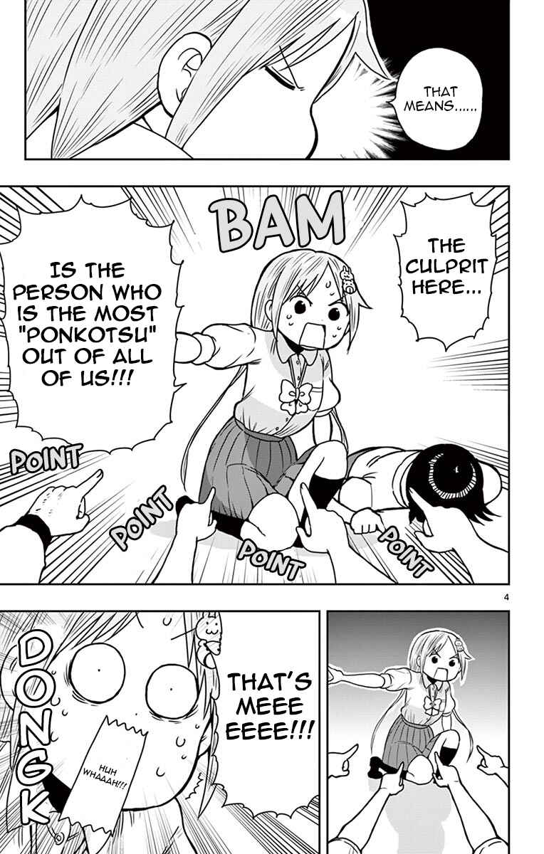 Chapter 53.5 - Page 4