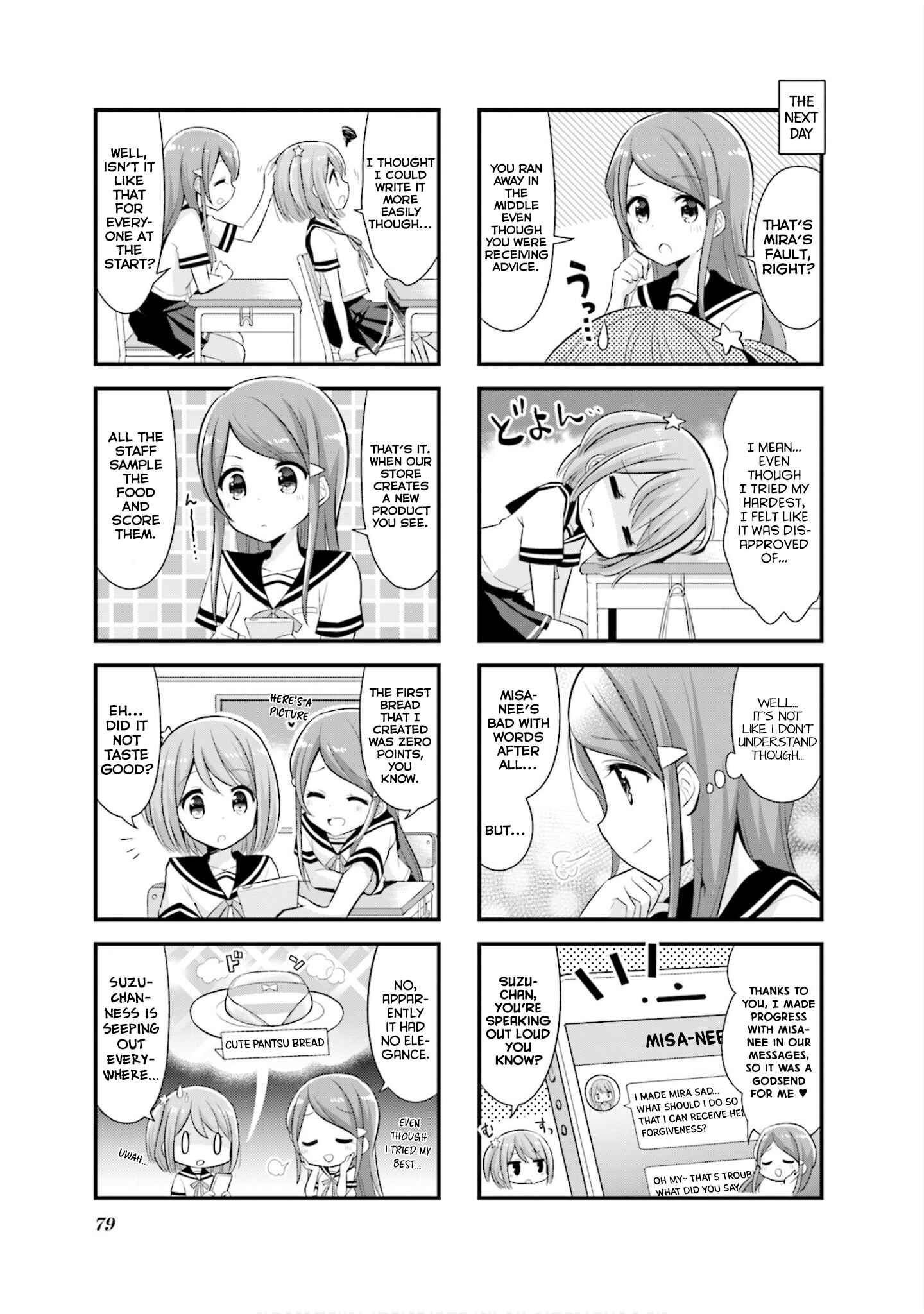 Chapter 9 - Page 6