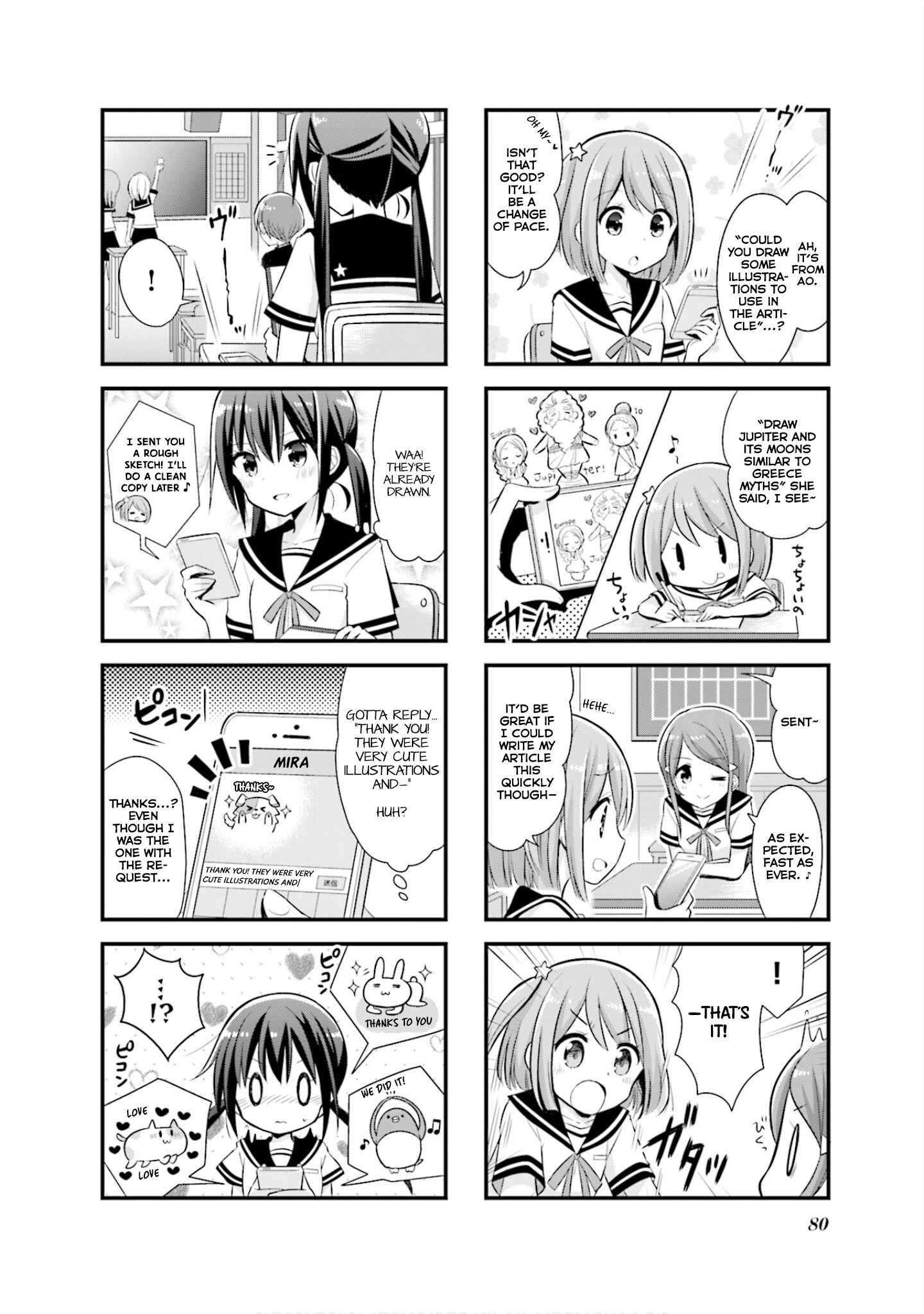 Chapter 9 - Page 7