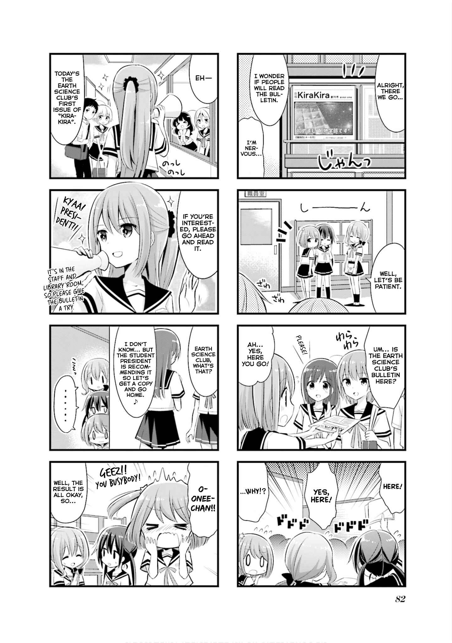 Chapter 9 - Page 9