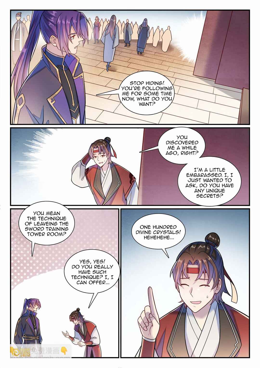 Chapter 1177 - Page 15