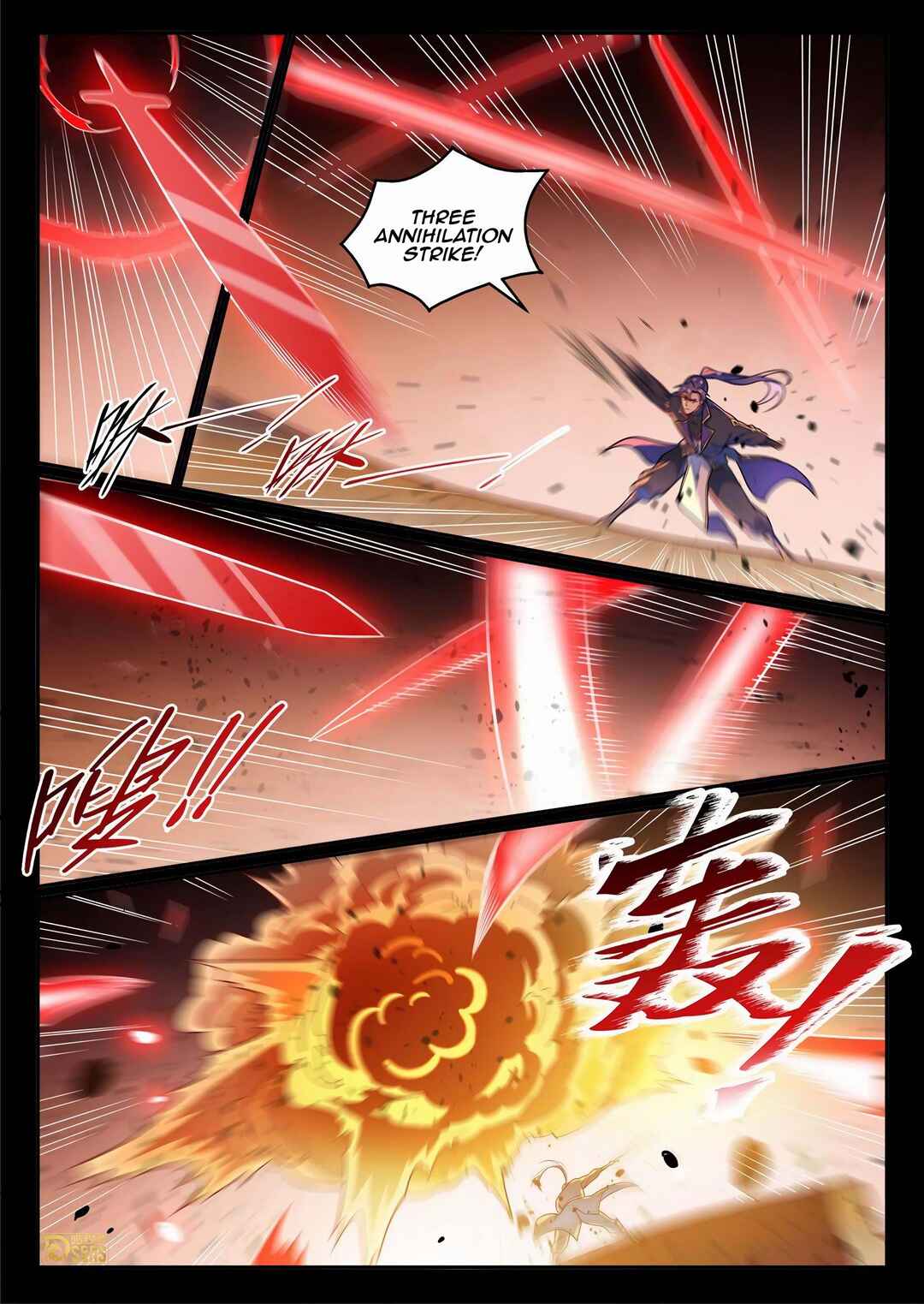 Chapter 1177 - Page 5