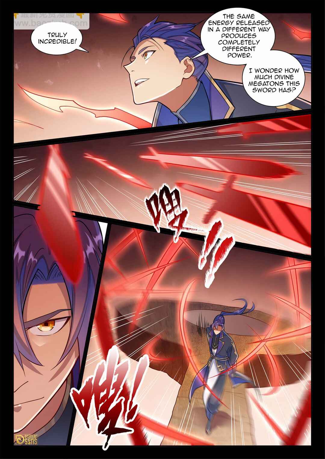 Chapter 1177 - Page 6