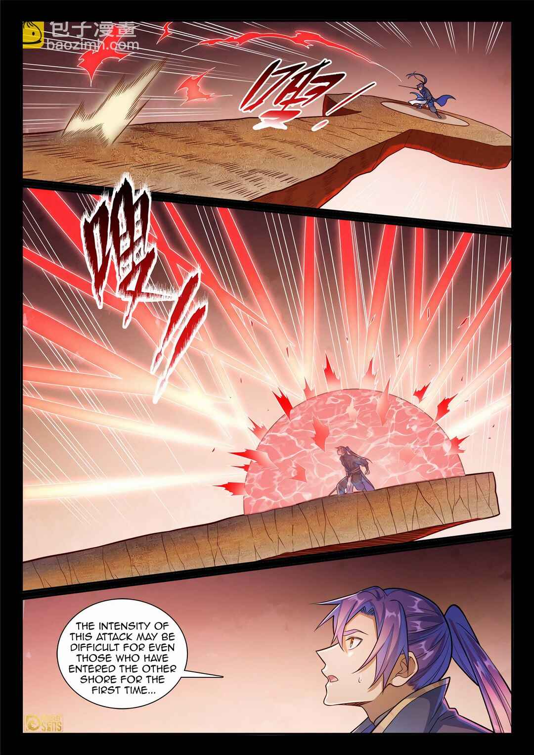 Chapter 1177 - Page 8