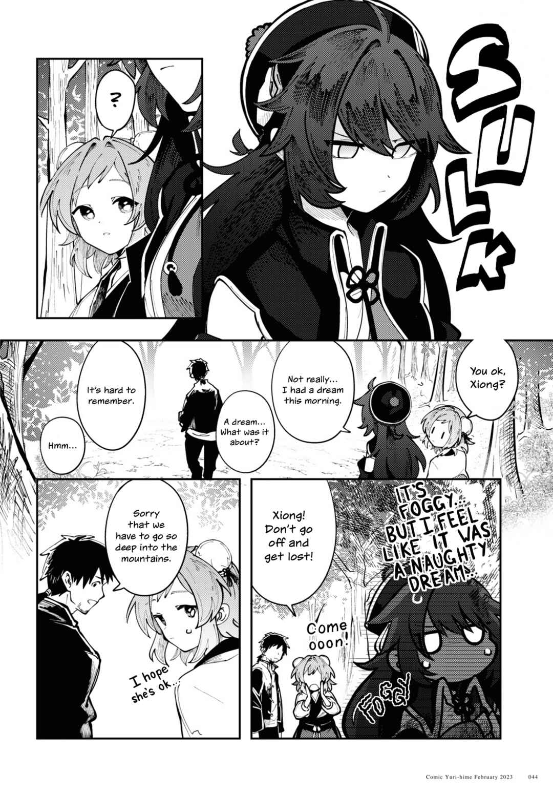Chapter 2 - Page 6