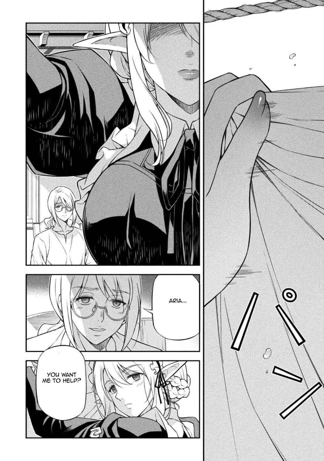 Chapter 191 - Page 3