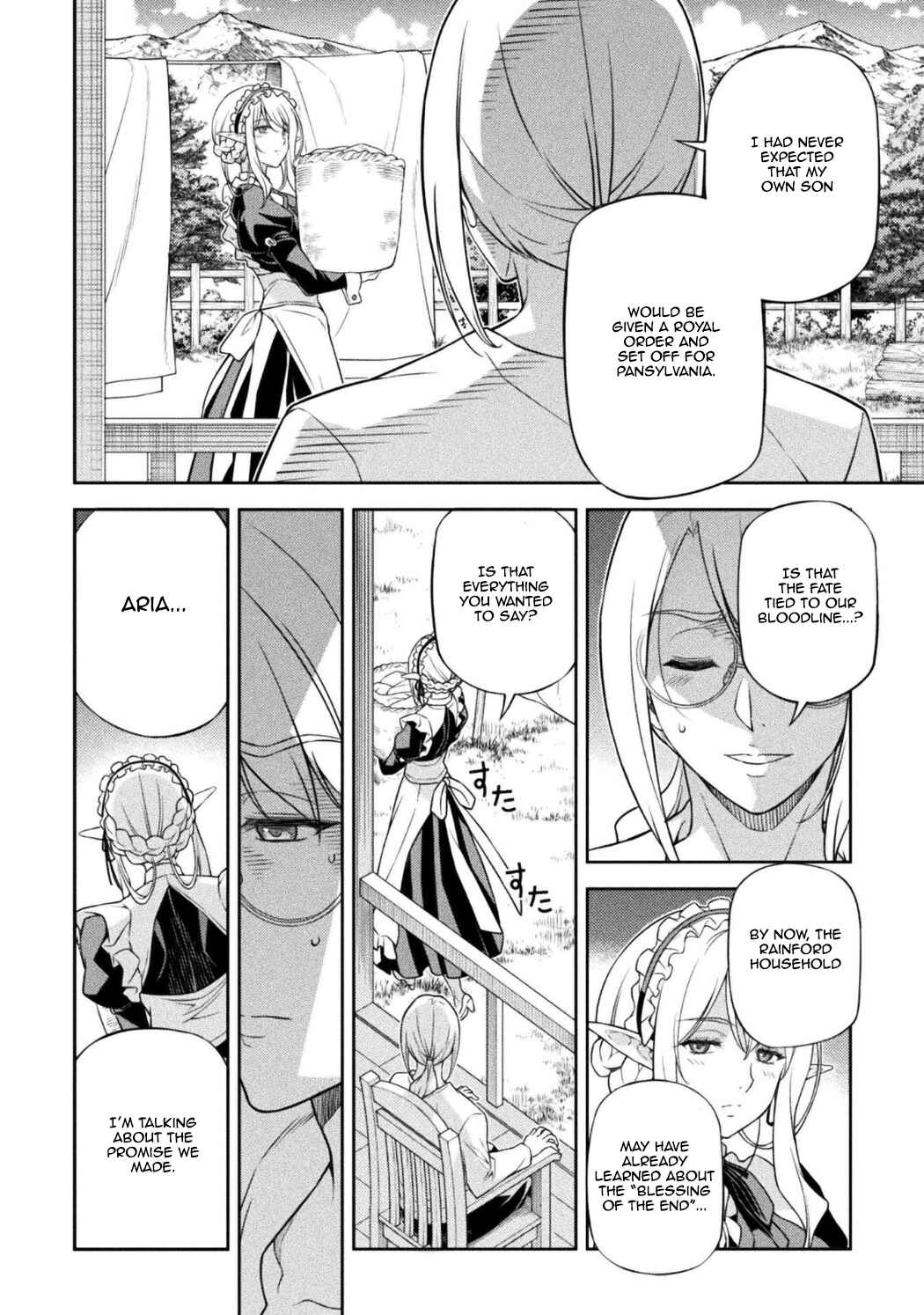 Chapter 191 - Page 5
