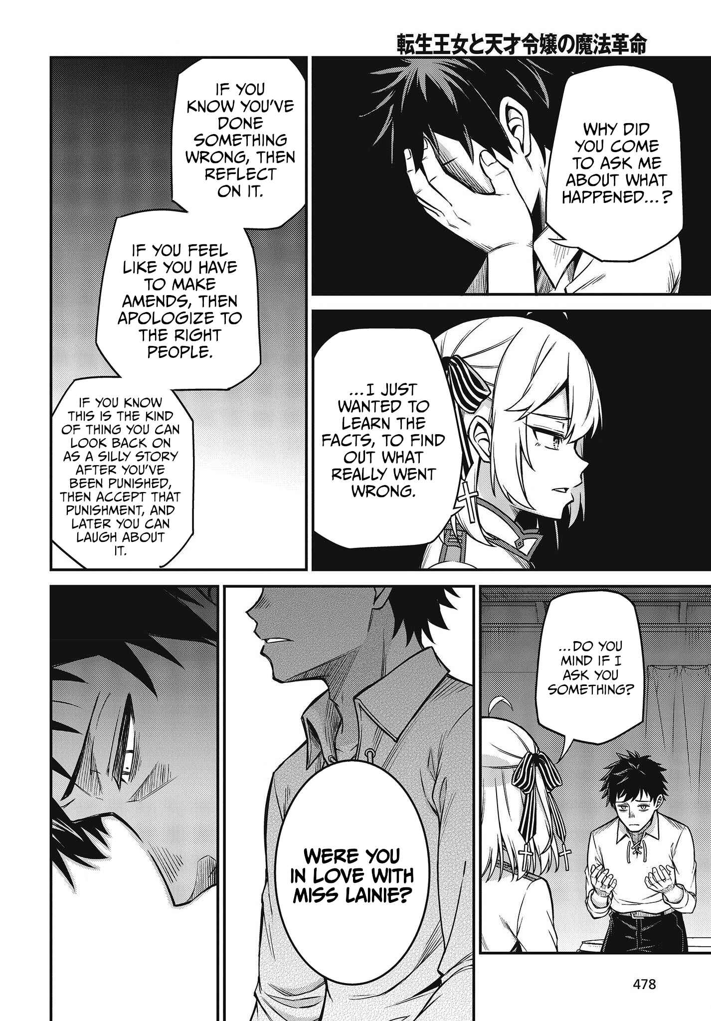 Chapter 21 - Page 20