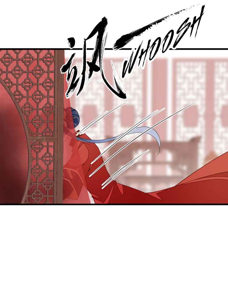 Chapter 257 - Page 9