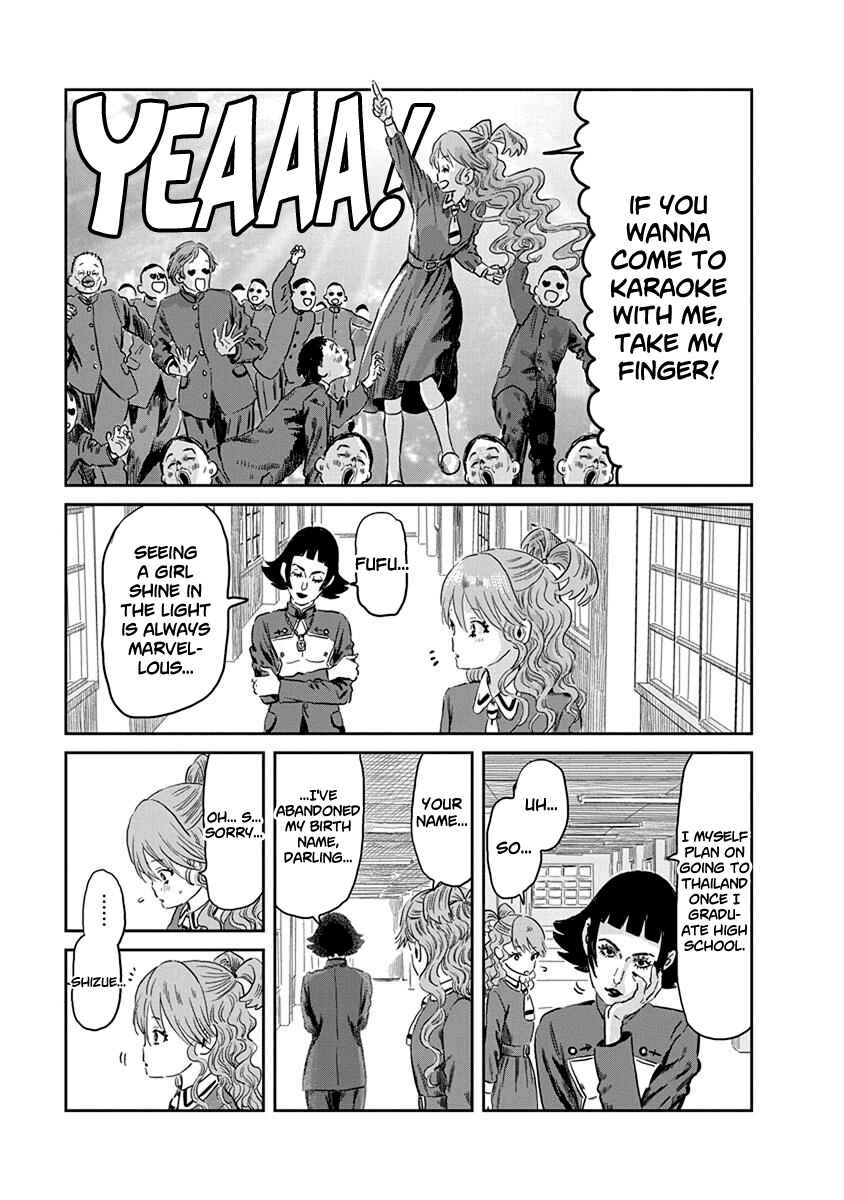 Chapter 50 - Page 17