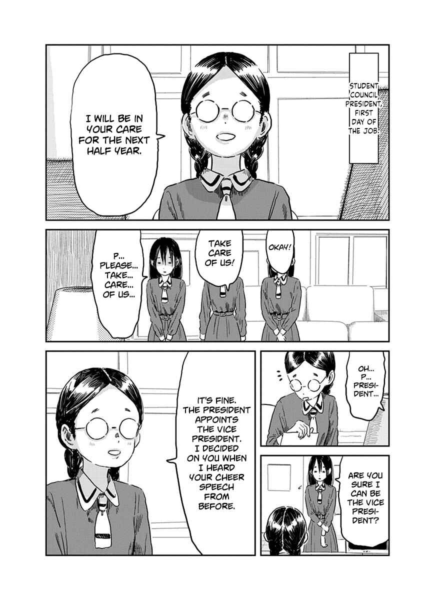 Chapter 50 - Page 6