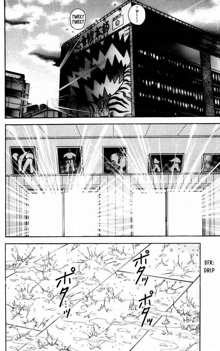 Chapter 60 - Page 2