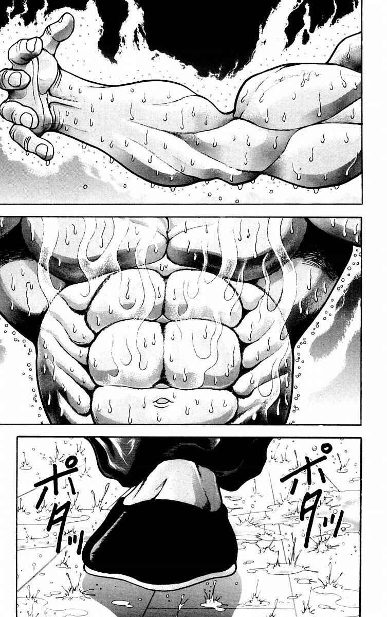 Chapter 60 - Page 3
