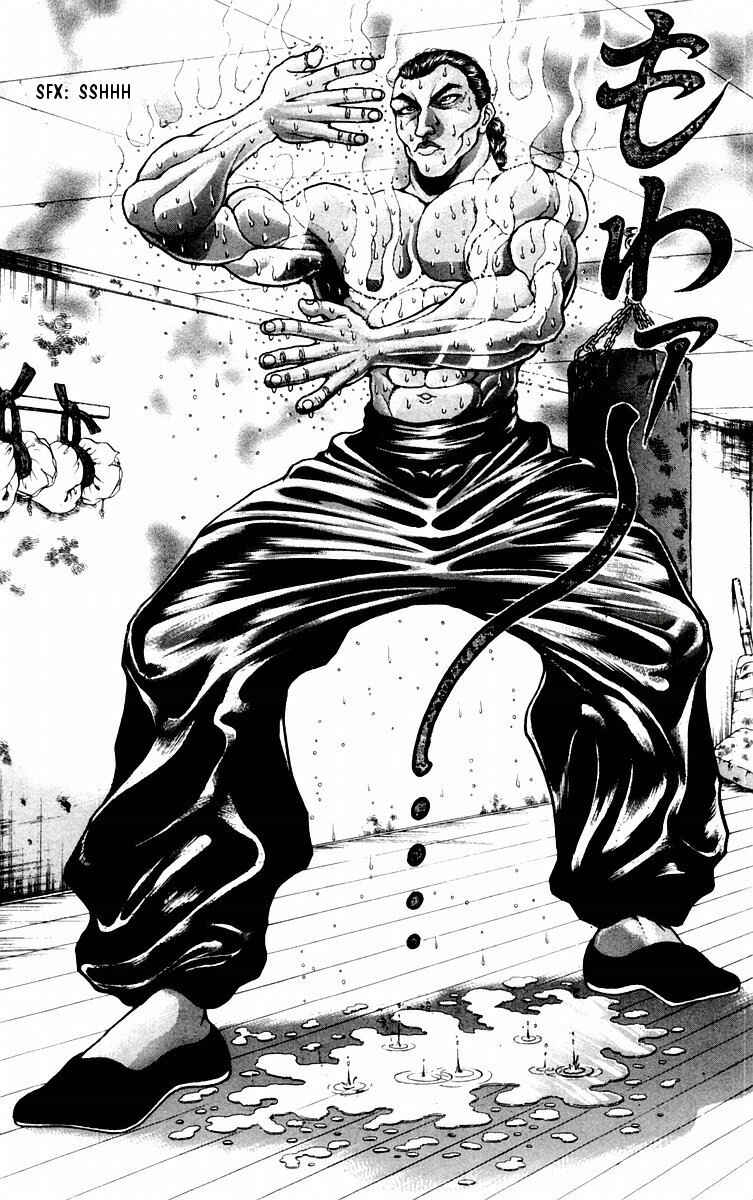 Chapter 60 - Page 4