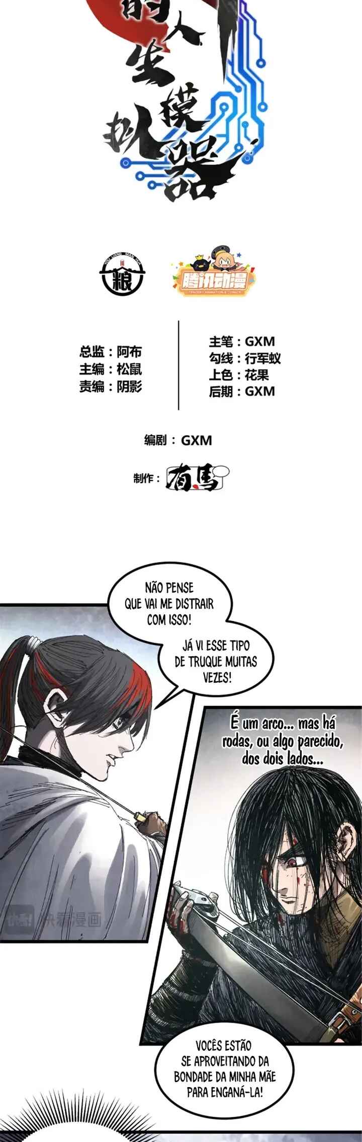 Chapter 81 - Page 4