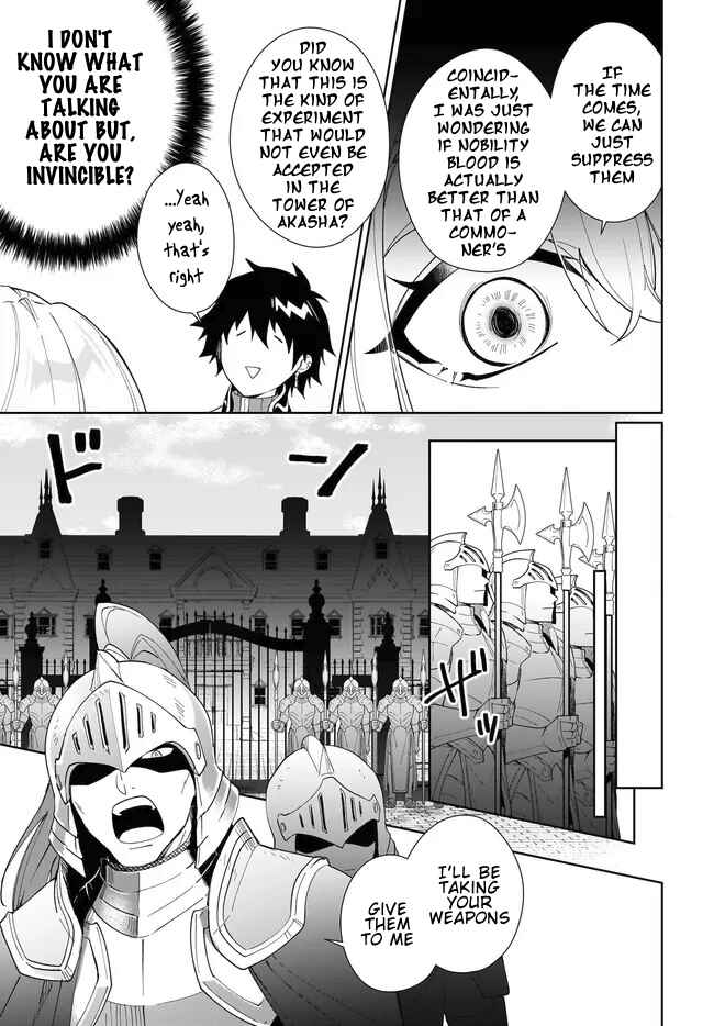 Chapter 52.1 - Page 4