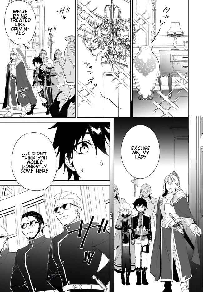 Chapter 52.1 - Page 6