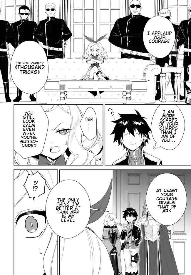Chapter 52.1 - Page 7