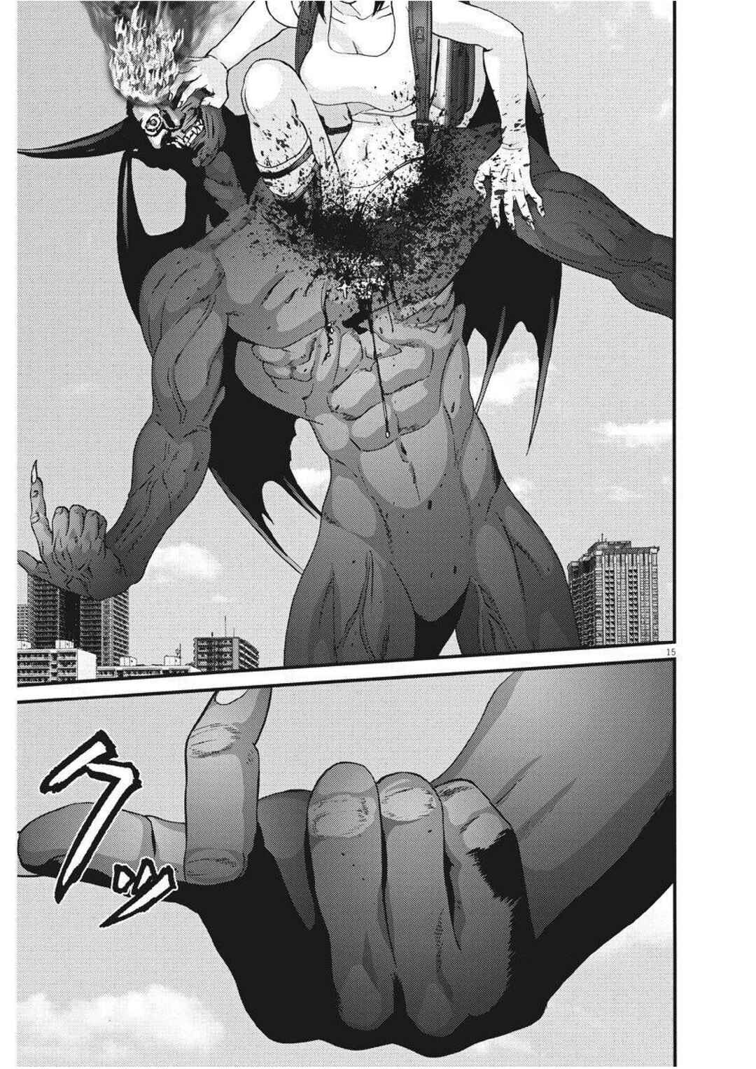 Chapter 77 - Page 11
