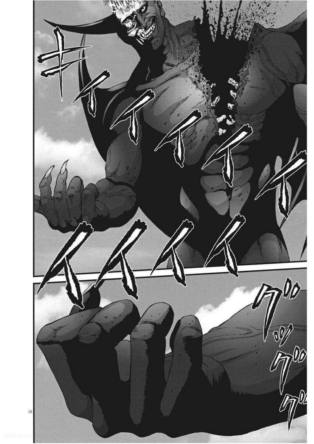 Chapter 77 - Page 13