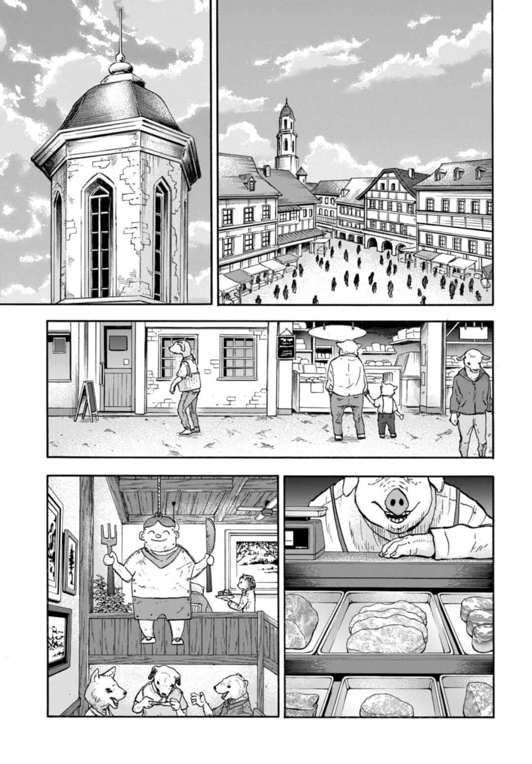 Chapter 15 - Page 42