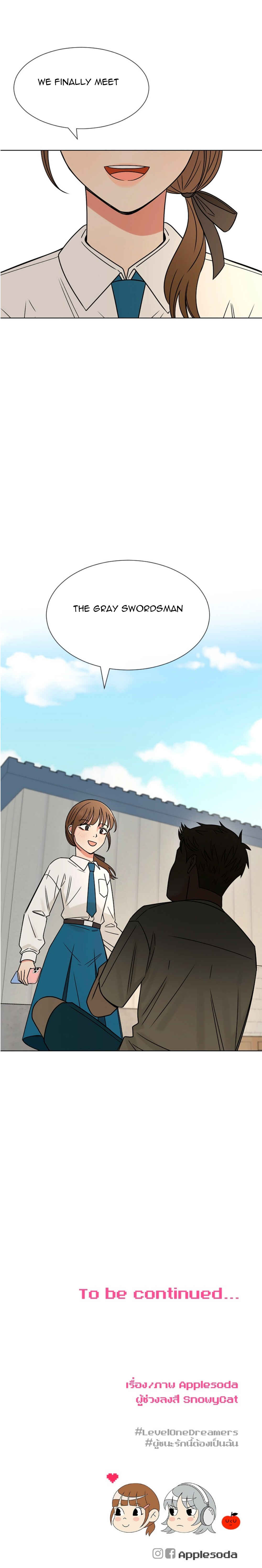 Chapter 11 - Page 19