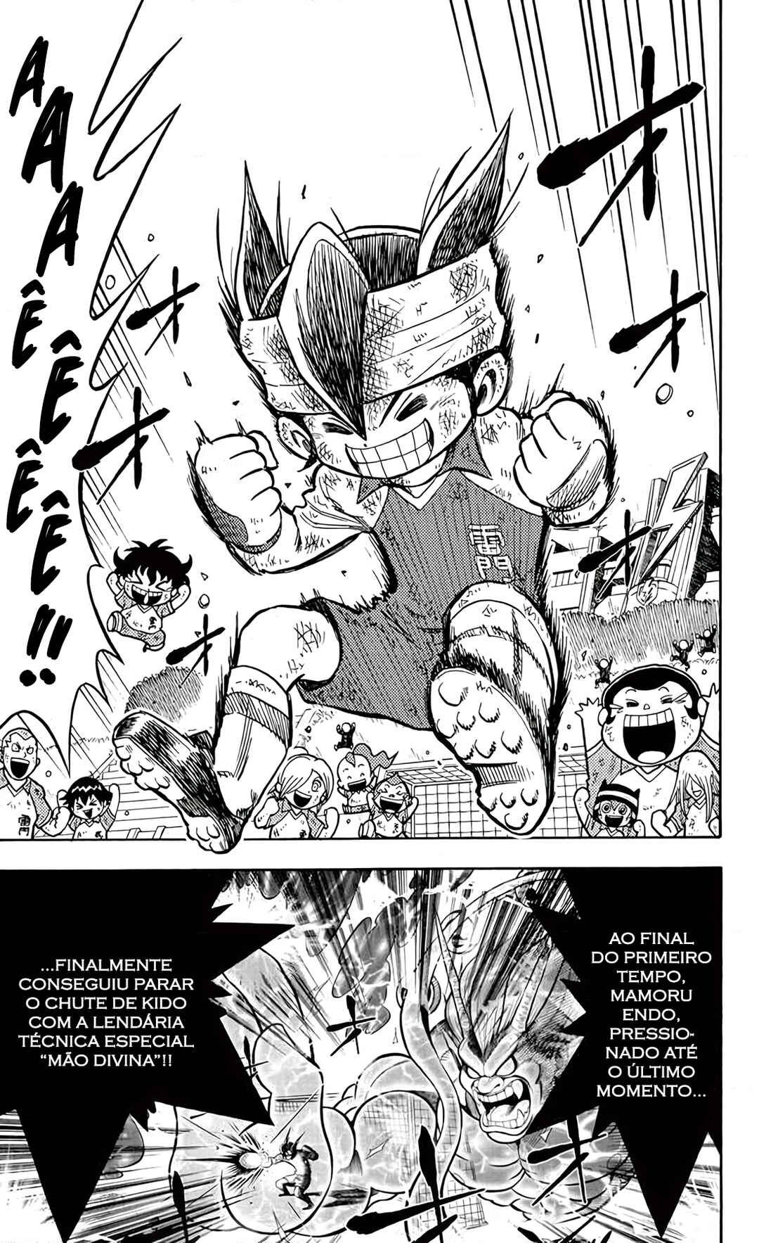 Chapter 2 - Page 4