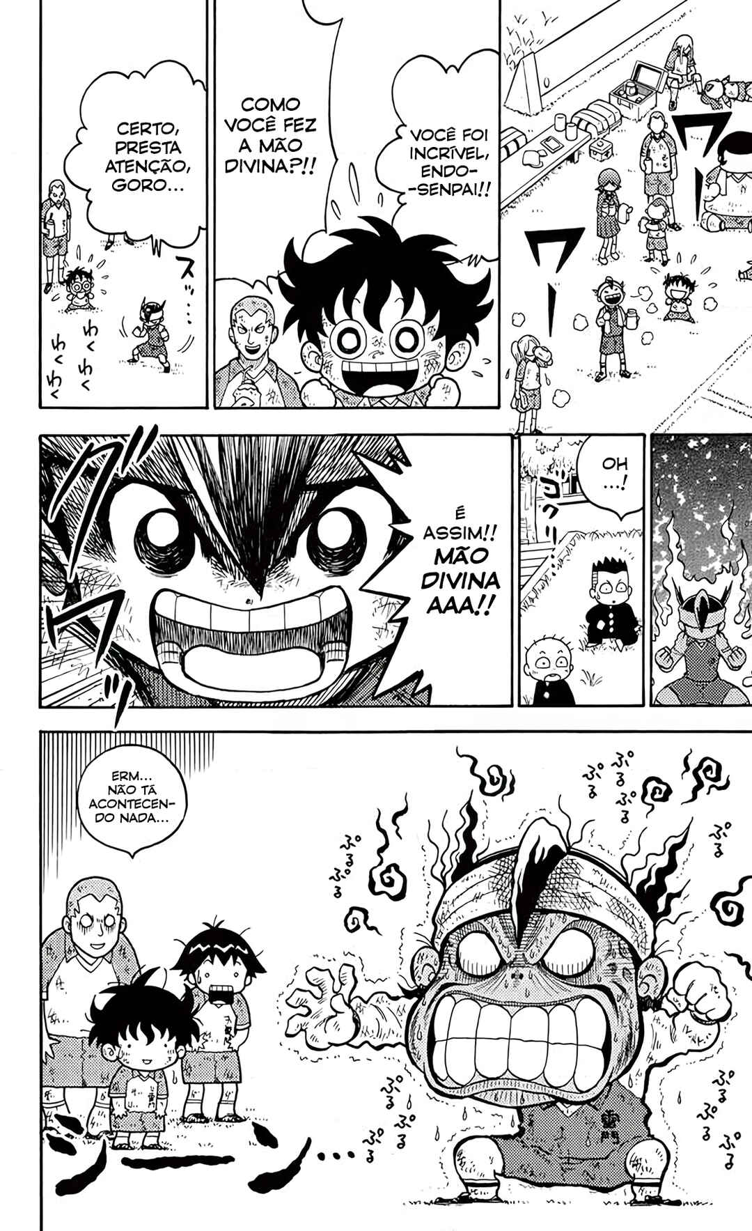 Chapter 2 - Page 5