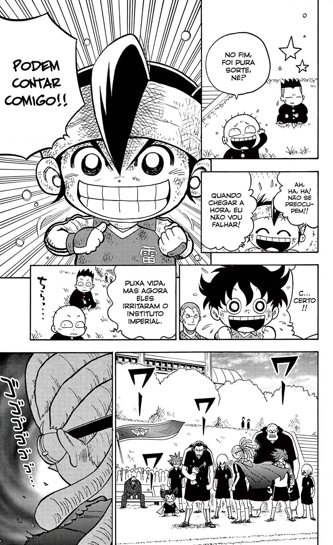 Chapter 2 - Page 6