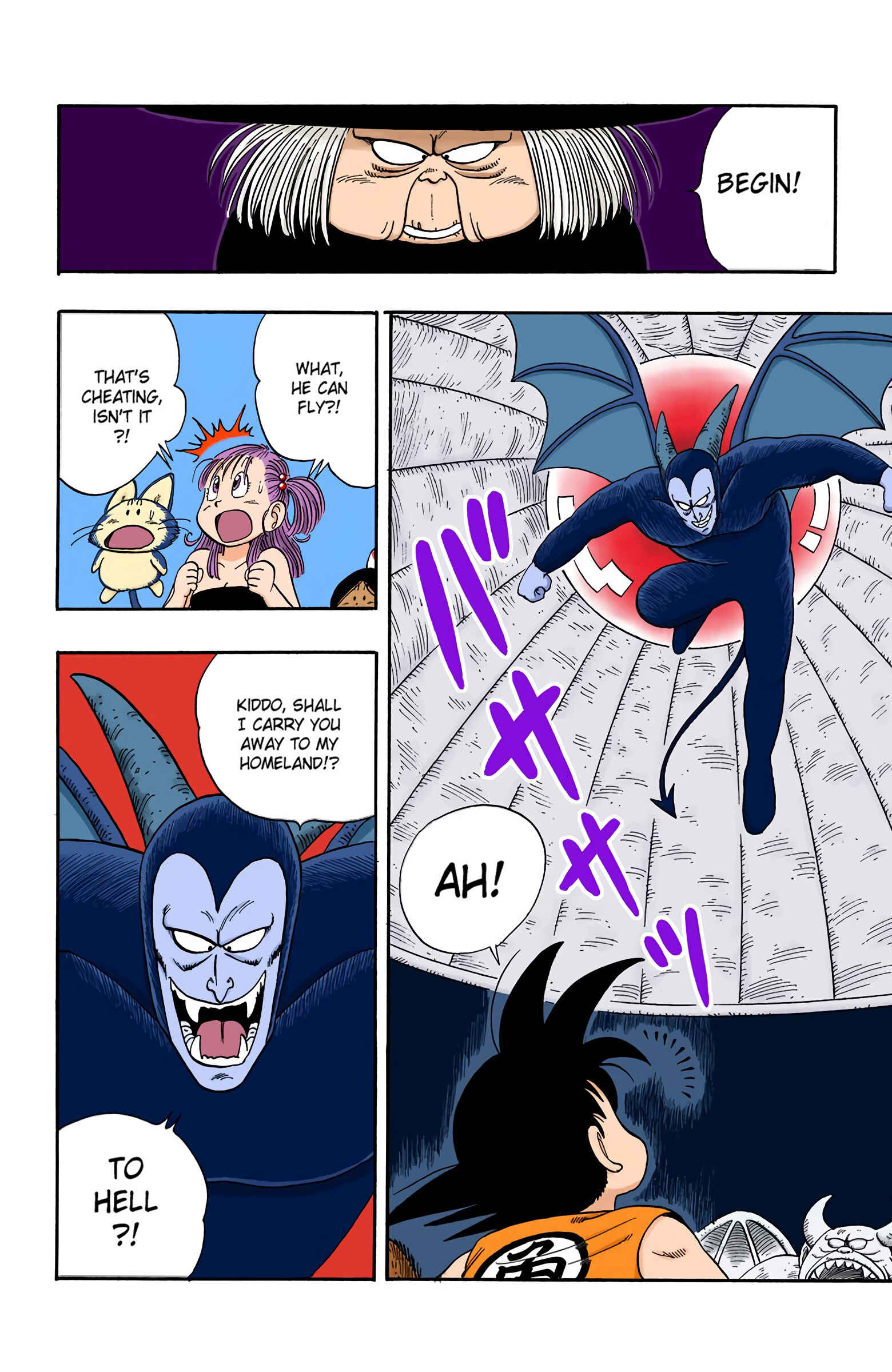 Chapter 103 - Page 14