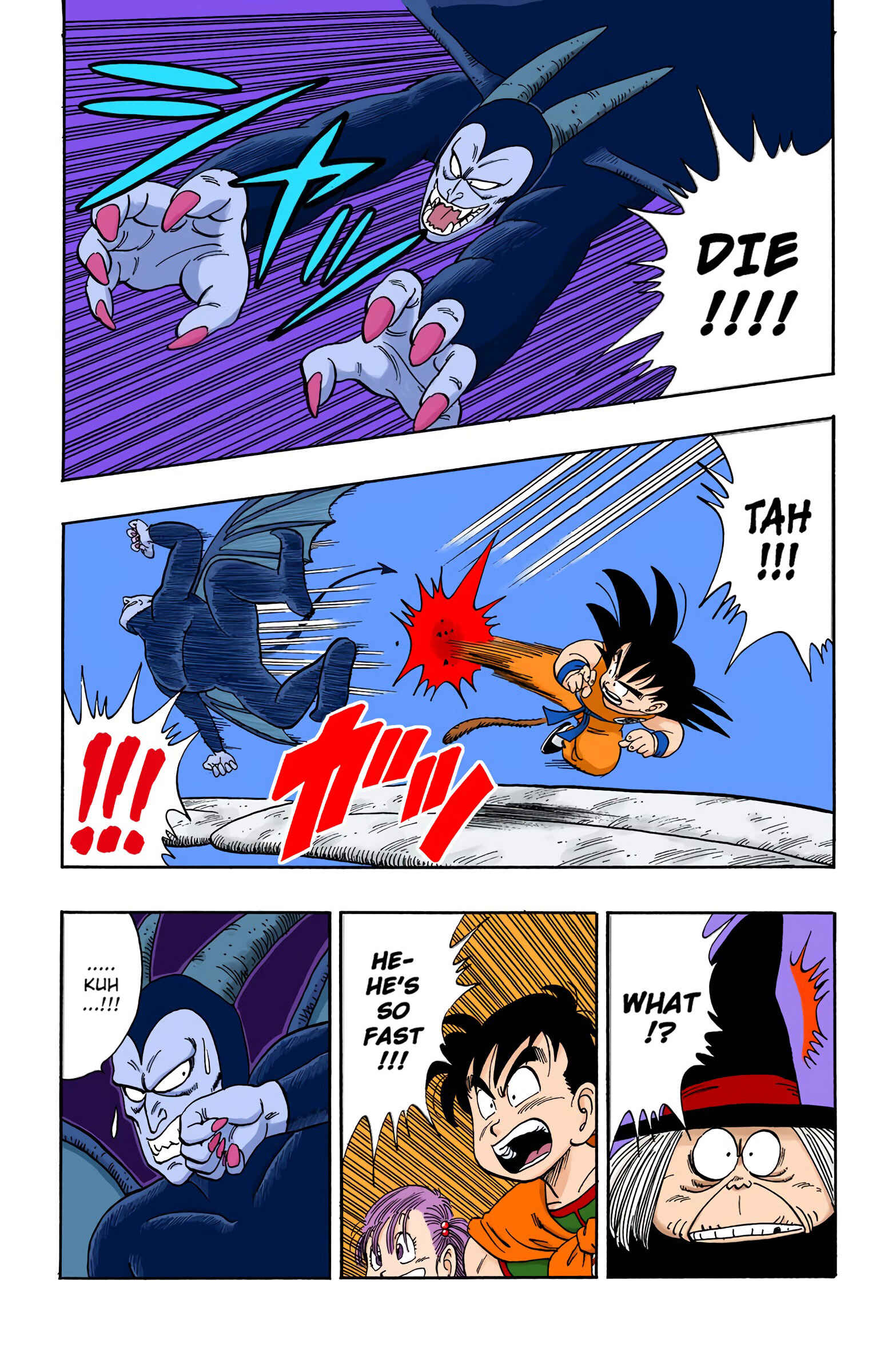 Chapter 103 - Page 15