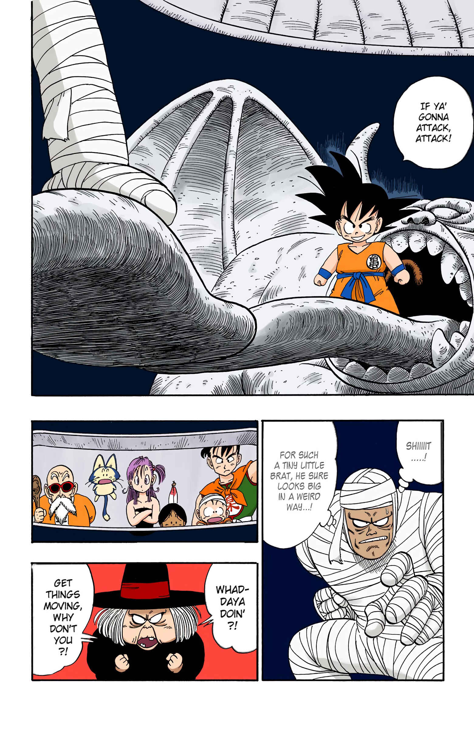 Chapter 103 - Page 2