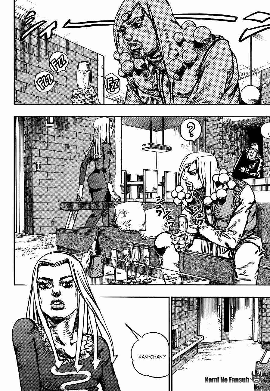 Chapter 49 - Page 6