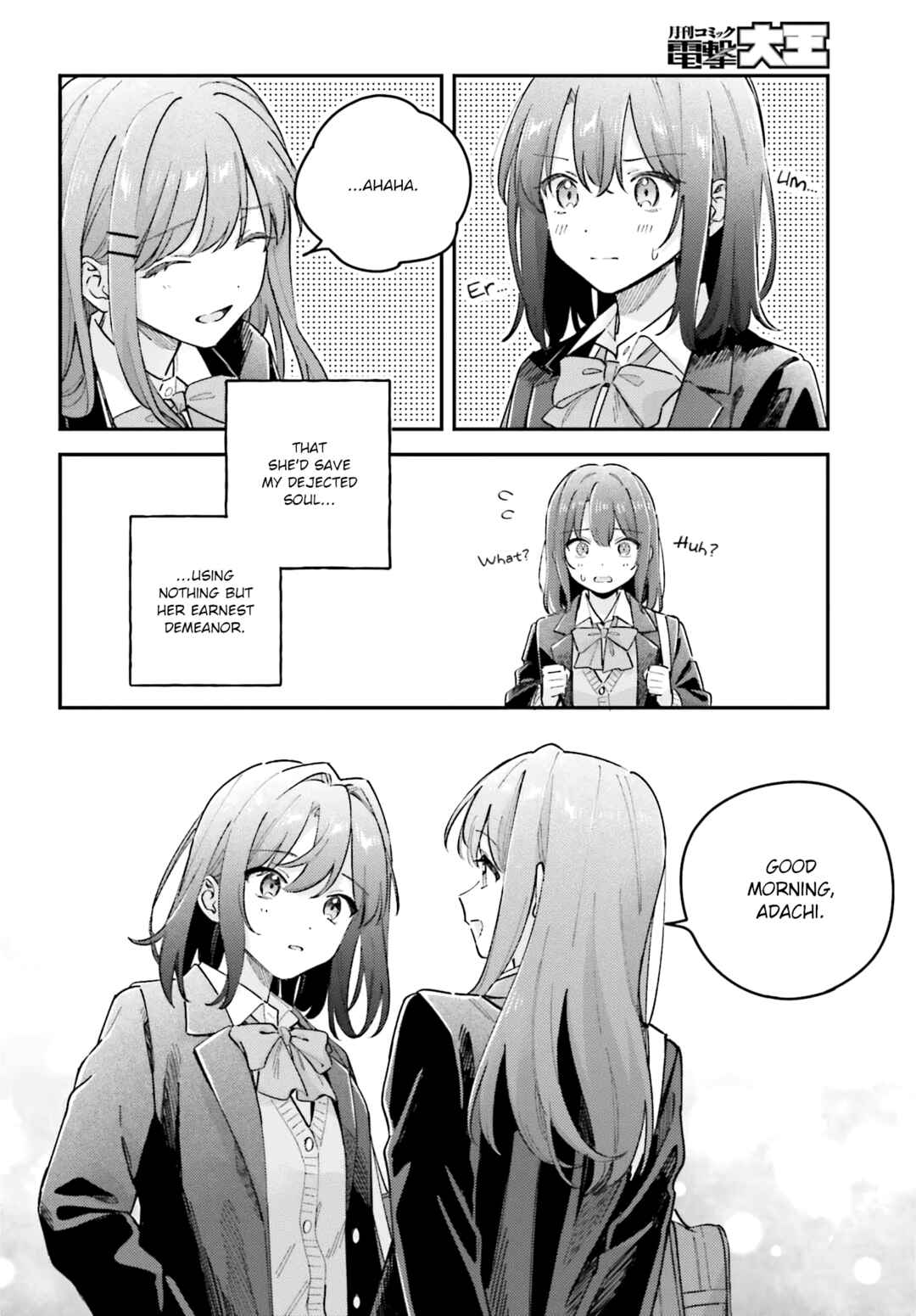 Chapter 42 - Page 16