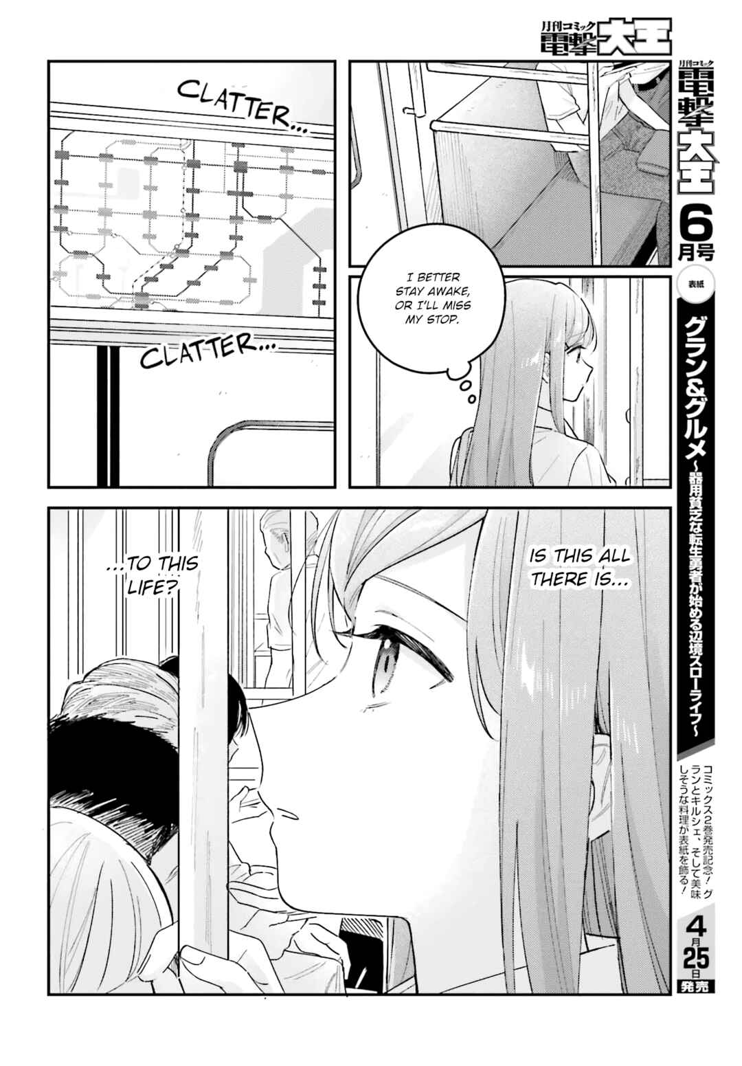 Chapter 42 - Page 6