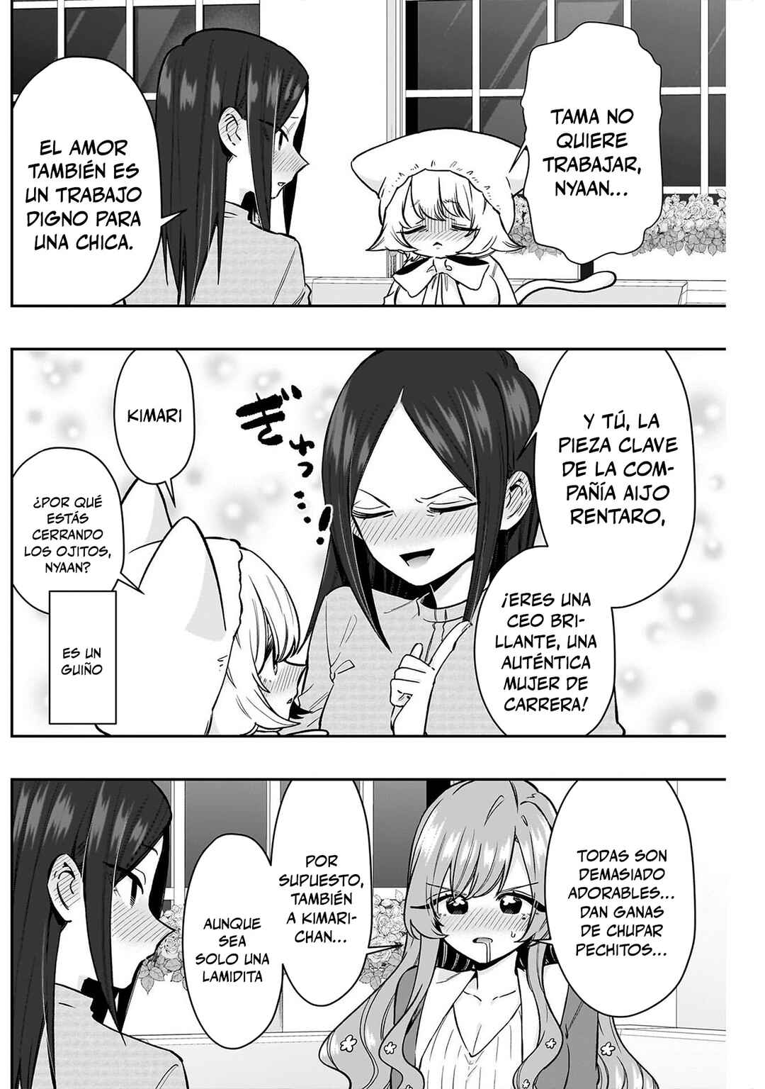 Chapter 238 - Page 13