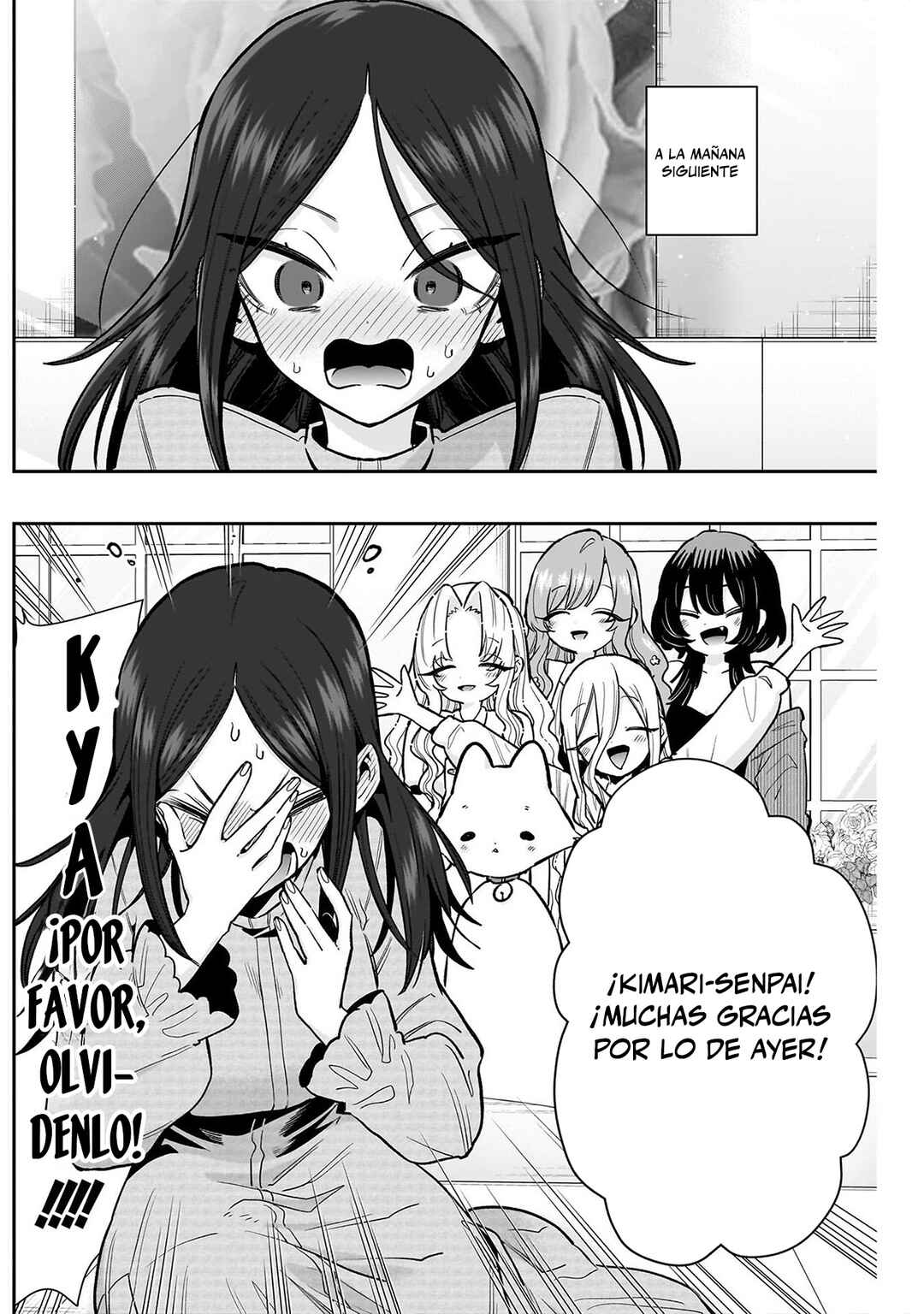 Chapter 238 - Page 15