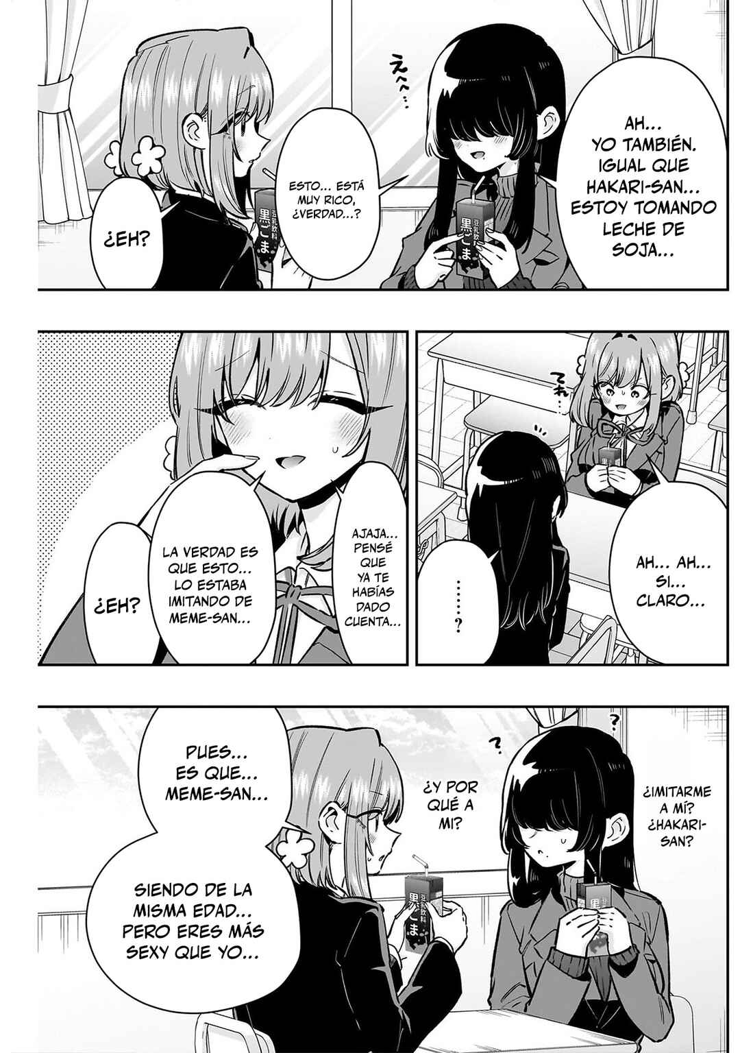 Chapter 238 - Page 6